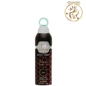 اسپری خوشبو کننده بدن زنانه مردیت مدل Bacarat Rouge