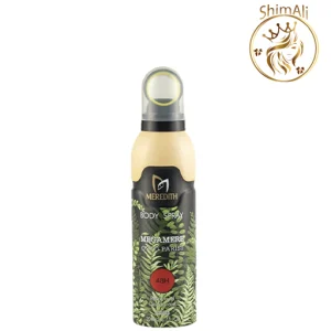 اسپری خوشبو کننده بدن مردیت مدل Megamere