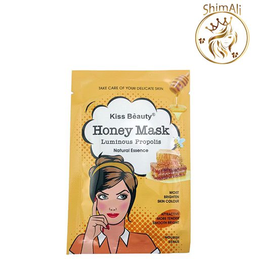 honey mask kiss beauty-1