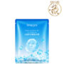 hydra soothing skin images-1
