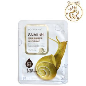 snail essence-1