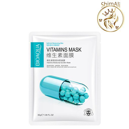 vitamins mask soft and moisturizing skin-1