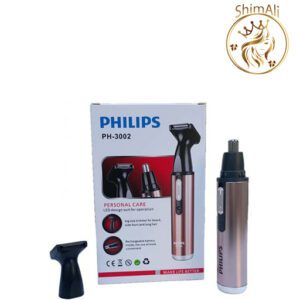 PHILIPS PH-3002