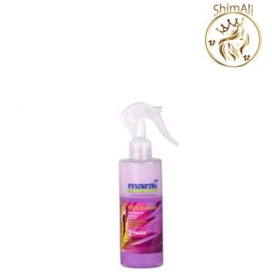 خرید سرم موی دو فاز کراتینه مارال 250 میلی لیتر