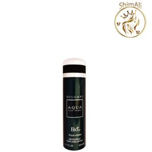 اسپری خوشبو کننده بدن مردانه بیو استار مدل AQUA POUR HOMME حجم 200 میلی لیتر