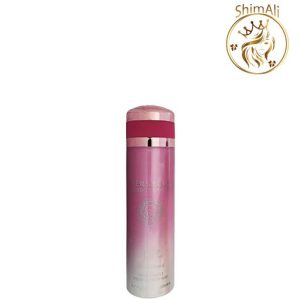 اسپری خوشبو کننده بدن زنانه بیو استار مدل Versache Brighte حجم 200 میلی لیتر