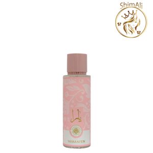 بادی اسپلش YAMANFEN رایحه یارا صورتی حجم 250ml