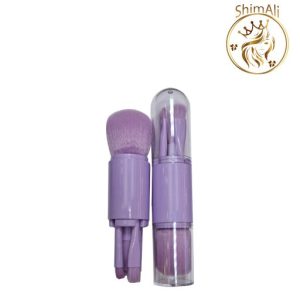 ست براش مینی پرتراکم کپسولی