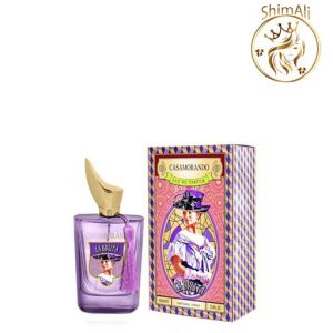 قیمت ادکلن زنانه زرجوف کازاموراتی لاتوسکا 100 میل