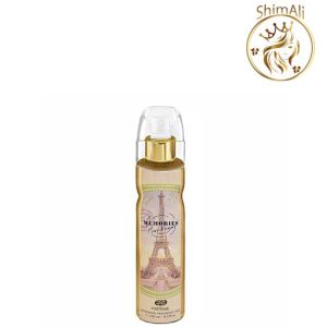 بادی اسپلش عماد آرا (امپر) رایحه MEMORIES ویژه بانوان حجم 250 میلی لیتر