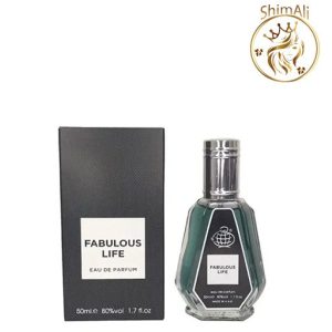 خرید ادکلن فابلوس لایف 50 میل