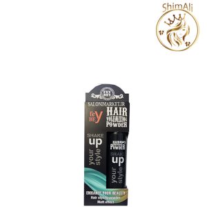 پودر حجم دهنده و حالت دهنده مو فی بی | FeyBey Hair volumizing Powder