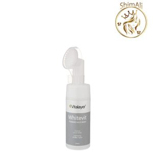 قیمت فوم شستشوی پوست لک دار وایت ویت ویتالیر