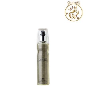 خرید بادی اسپلش مردانه عماد آرا (امپر) رایحه GENESIS