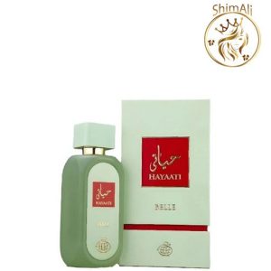 قیمت ادکلن زنانه حیاتی سبز belle 100 میل