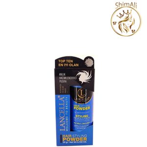 پودر حالت دهنده مو لنسلا | Lancella Hair Styling Powder