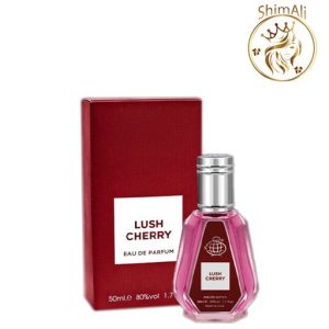 خرید ادکلن لاست چری 50 میل