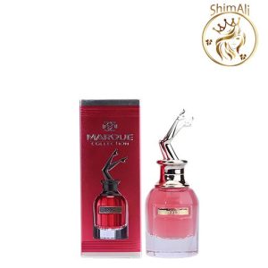 قیمت ادکلن زنانه اسکندل قرمز 236حجم25میل