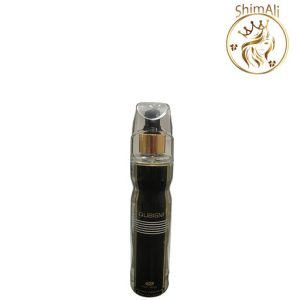 خرید بادی اسپلش مردانه عماد آرا (امپر) رایحه QUBISM