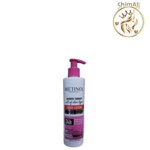 لوسیون بدن ریتینول حاوی موم زنبور عسل و روغن شی باتر | RIETINOL SMOTH THERAPY