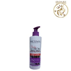 لوسیون بدن ریتینول حاوی روغن آرگان و سبوس برنج | RIETINOL SKIN HYDRATION