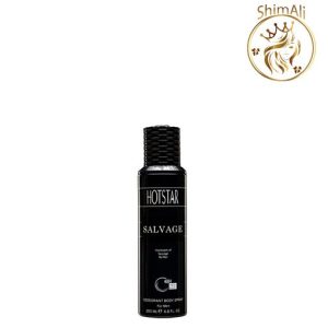 اسپری مردانه هات استار رایحه SALVAGE حجم 200 میل