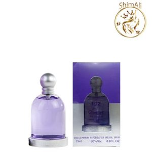 قیمت ادکلن زنانه هالوین 192 25میل