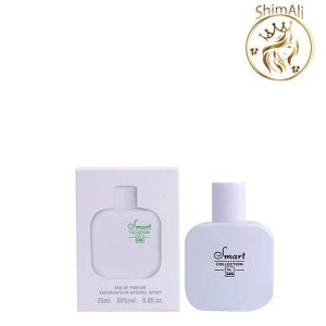 قیمت ادکلن مردانه لاگوست سفید 349 حجم25میل