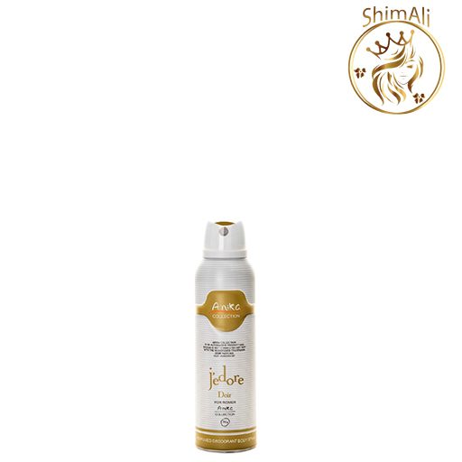 spray-anika-jedore-1.jpg اسپری بدن زنانه آنیکا Jedore حجم 200میل - Image 1