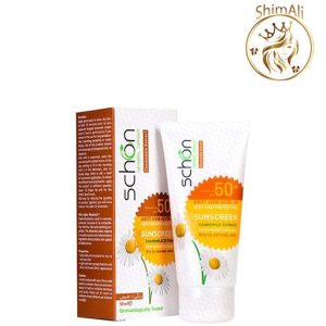 قیمت کرم ضد آفتاب رنگی - طبیعی شون SPF 50 مناسب پوست های نرمال تا خشک حجم 50 میلی لیتر