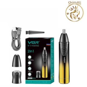 قیمت موزن گوش و بینی برند وی جی آر مدل VGR V-619