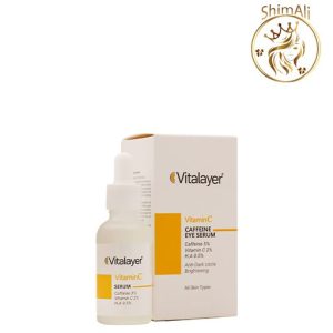 سرم دور چشم کافئین و ویتامین C ویتالیر
