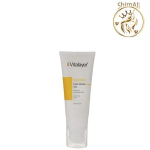 خرید ژل براش شستشوی صورت ویتامین C ویتالیر