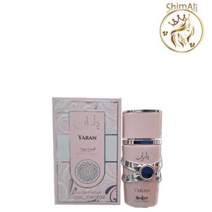 قیمت ادکلن یاران جسیکا حجم25میل