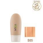 کرم پودر مات اسموتینگ شون شماره S05