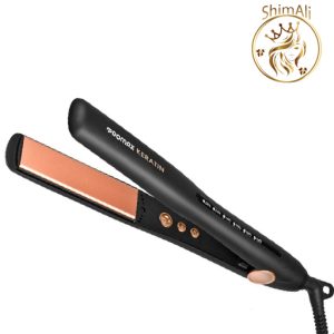 اتومو کراتین پرومکس مدل 5757K