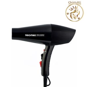 سشوار پرومکس 2000 وات مدل 7200