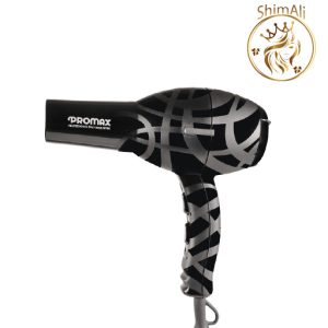 سشوار ایتالیایی پرومکس 2000 وات مدل 7854n