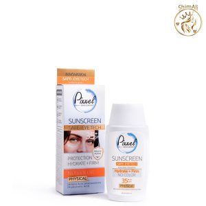 خرید کرم ضد آفتاب فیزیکال بی‌رنگ پیکسل مناسب انواع پوست