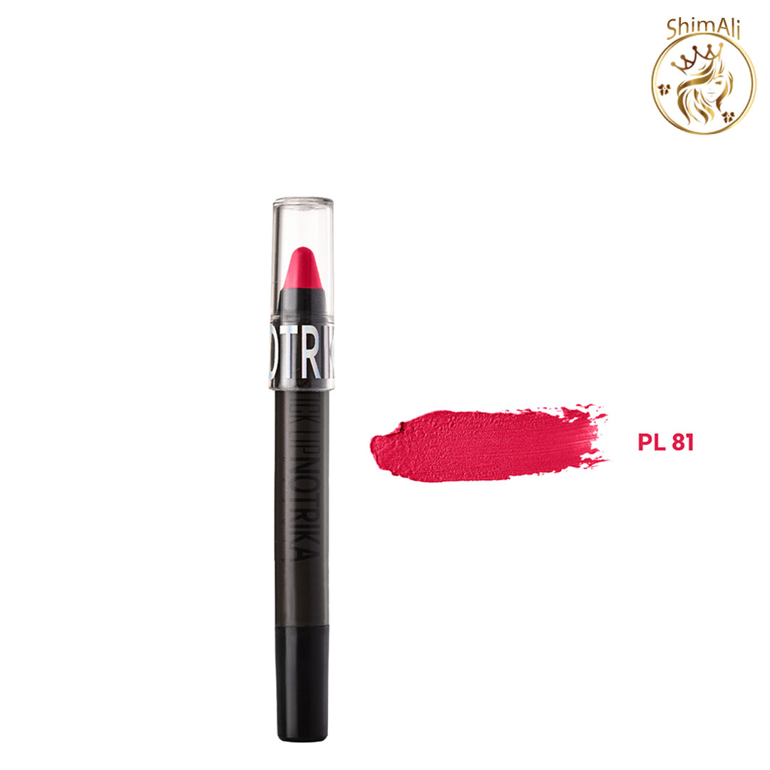 قیمت رژلب مدادی نوتریکا PL81 خرید رژلب مدادی نوتریکا PL81