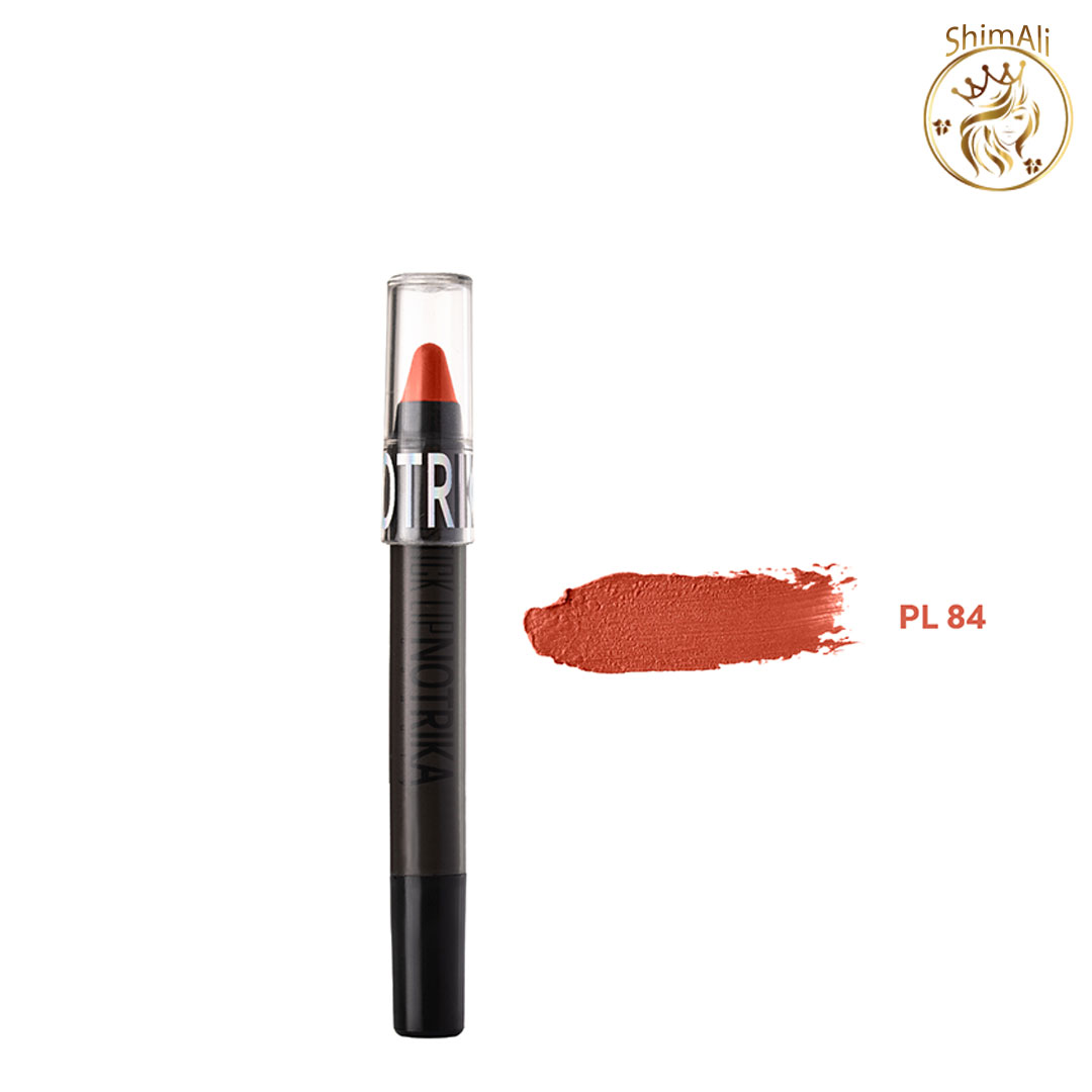 قیمت رژلب مدادی نوتریکا PL84 خرید رژلب مدادی نوتریکا PL84