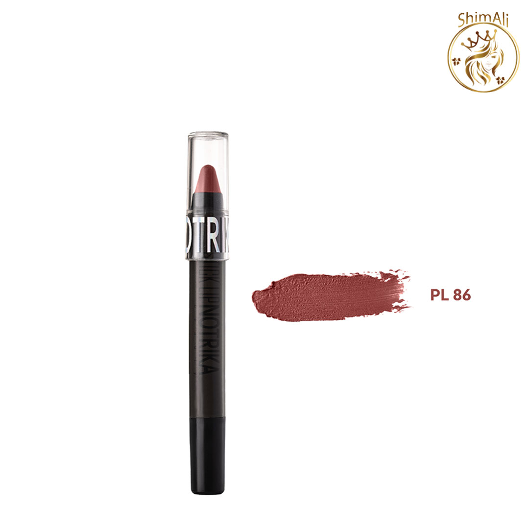 قیمت رژلب مدادی نوتریکا PL86 خرید رژلب مدادی نوتریکا PL86