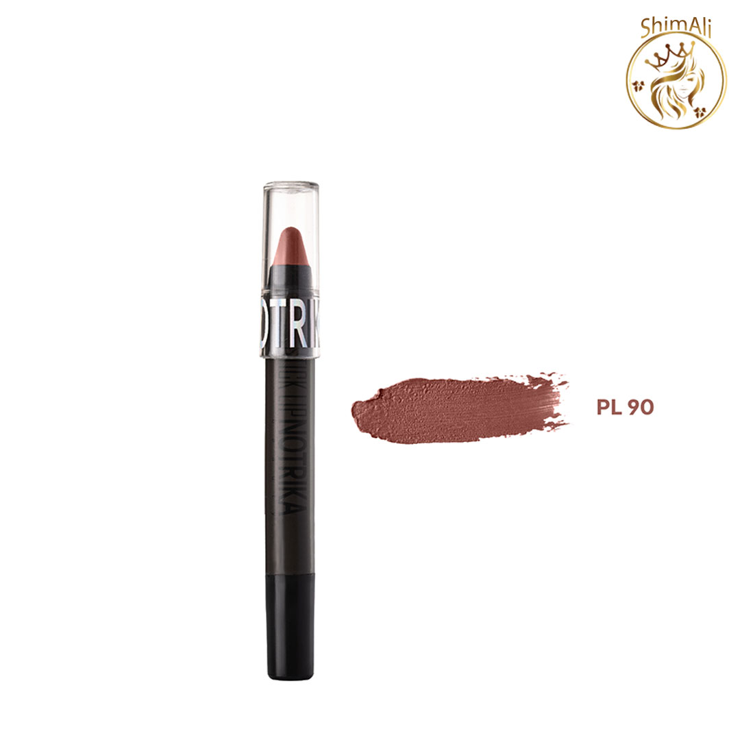 قیمت رژلب مدادی نوتریکا PL90 خرید رژلب مدادی نوتریکا PL90