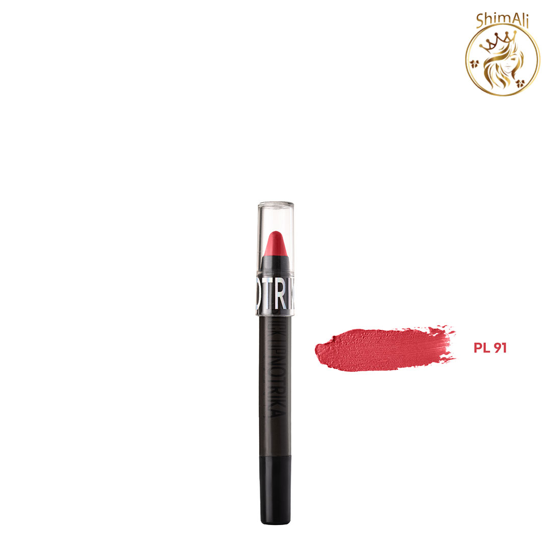 قیمت رژلب مدادی نوتریکا PL91 خرید رژلب مدادی نوتریکا PL91