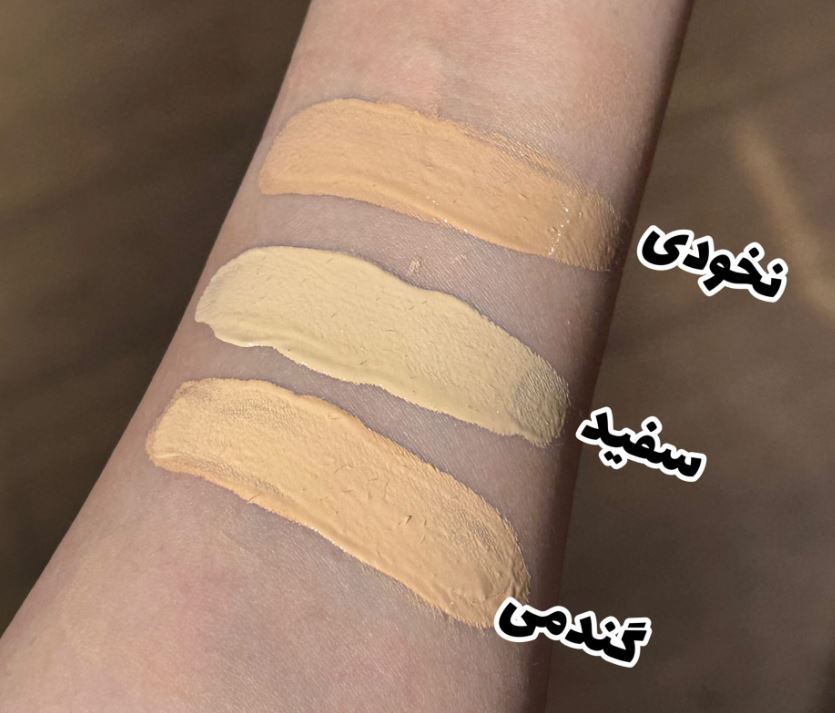 چطور رنگ کانسیلر را انتخاب کنیم؟ نحوه انتخاب رنگ کانسیلر 4 231