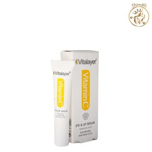 خرید بالم لب ویتامین سی ویتالیر