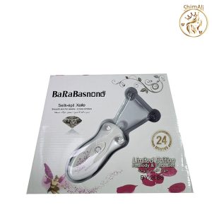 خرید بندانداز باراباس نانو مدل BY-2688