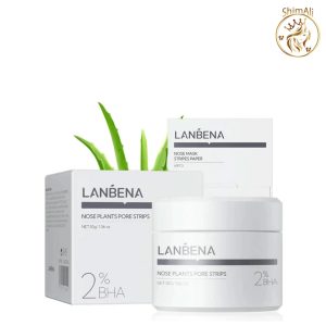 قیمت چسب بینی لانبنا (لنبنا) 2% BHA طرح جدید