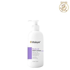 خرید لوسیون بدن ویتالیر مدل Body Vit مناسب انواع پوست
