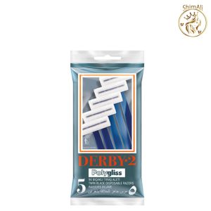 قیمت خودتراش 2 لبه مدل ساده 5 عددی دربی